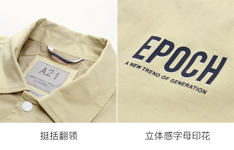 Blouson homme manches longues en Coton - Ref 3117755 Image 21