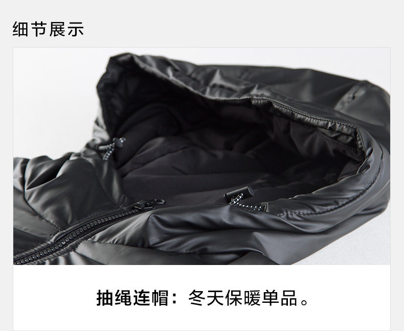 Blouson homme en Polyester - Ref 3122064 Image 39