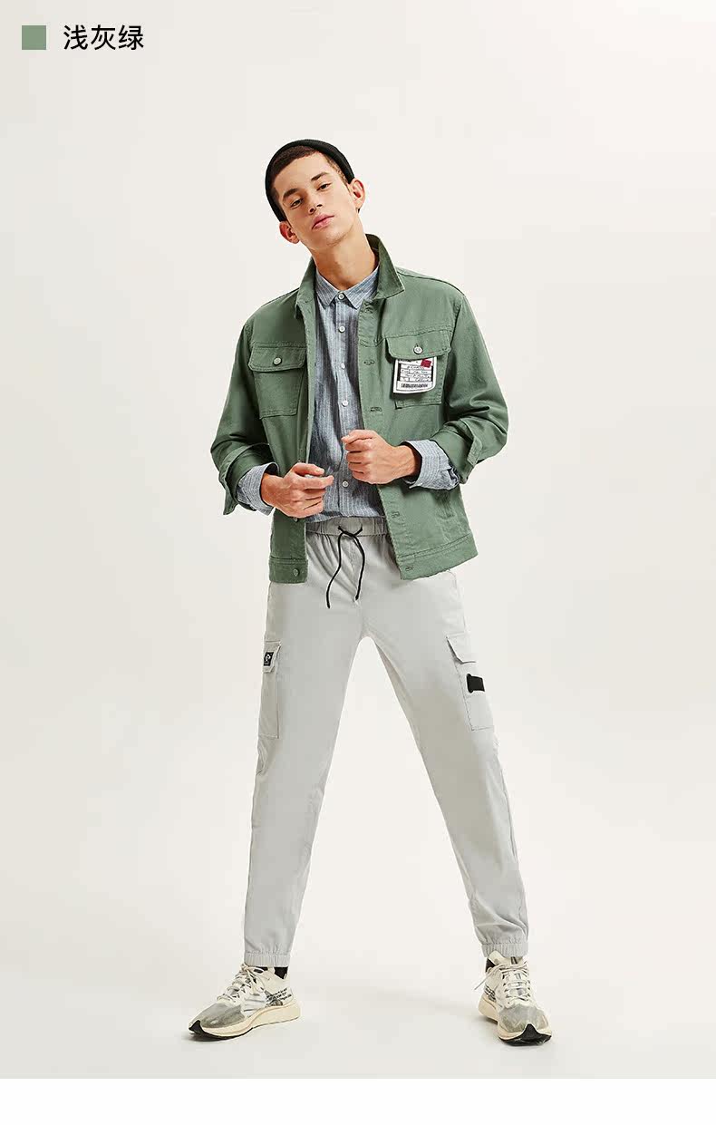 Blouson homme manches longues en Coton - Ref 3116358 Image 19