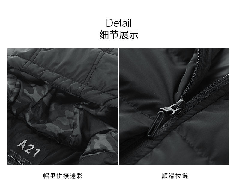 Blouson homme - Ref 3119955 Image 34