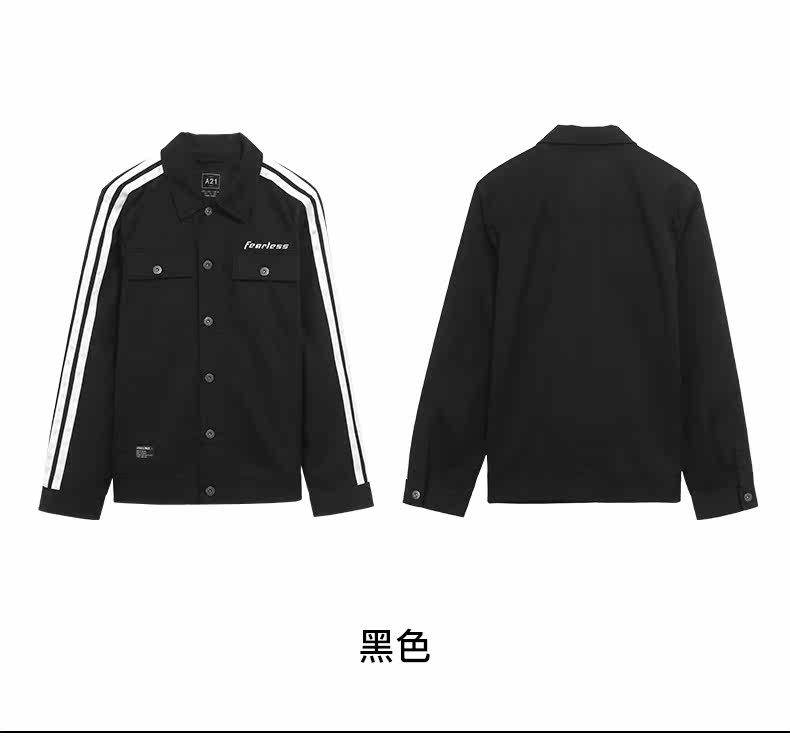 Blouson homme manches longues en Coton - Ref 3116545 Image 25