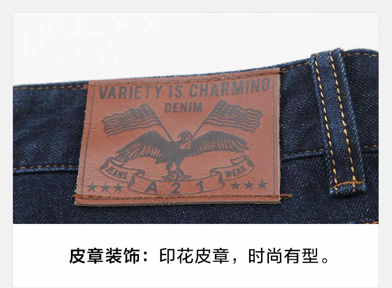 Jeans pour jeunesse droite en vrac en coton pour automne - Ref 1461999 Image 37