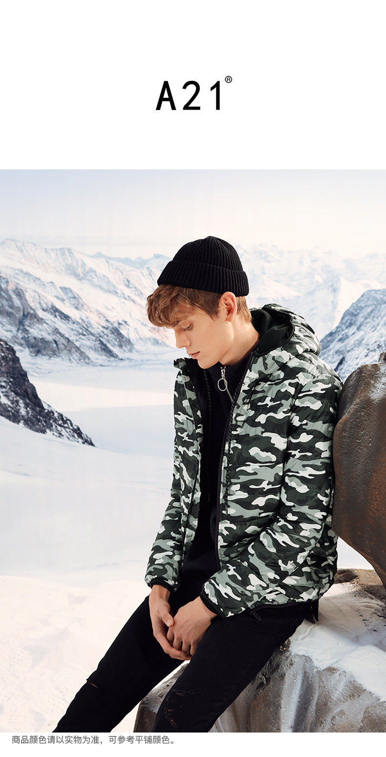 Blouson homme - Ref 3122065 Image 7