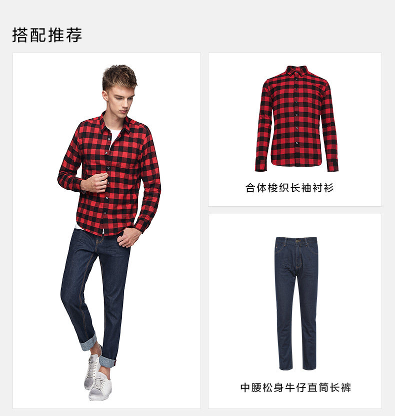 Jeans pour jeunesse droite en vrac en coton pour automne - Ref 1461999 Image 24