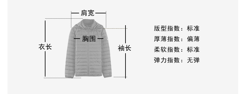 Blouson homme - Ref 3123261 Image 20