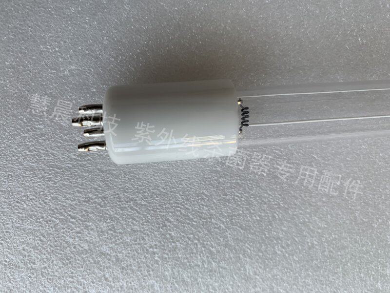 Over-current pipe-type ultraviolet sterilization sterilizer direct drinking pure water automatic water vending machine with single-ended four-pin lamp