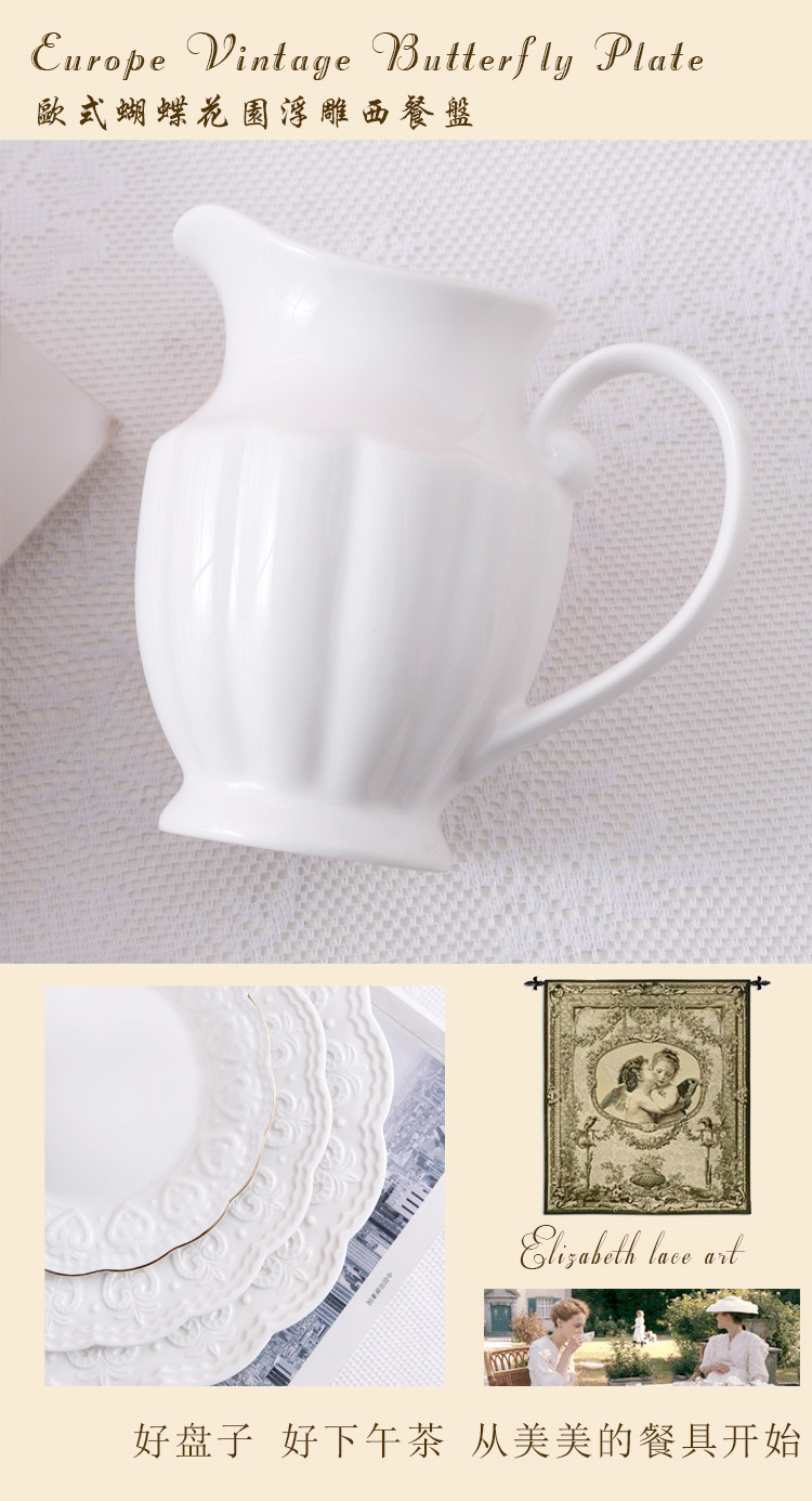 浮雕 草莓 桃心 描述 2.jpg