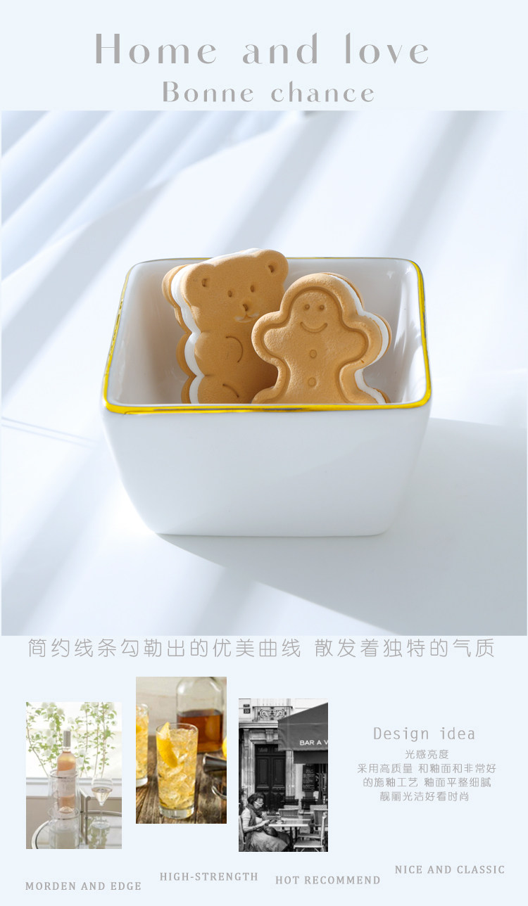 调味碟 描述 综合 20.jpg