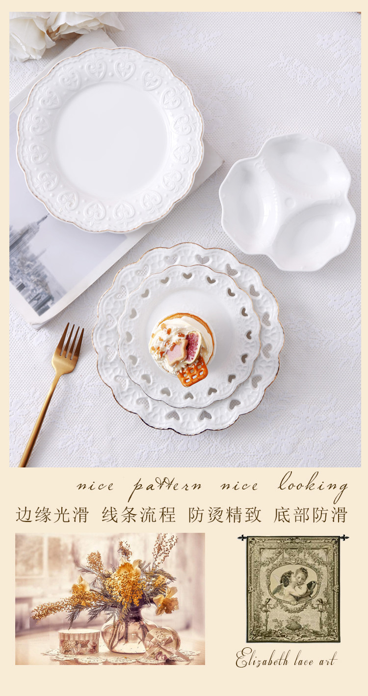 浮雕 草莓 桃心 描述 4.jpg