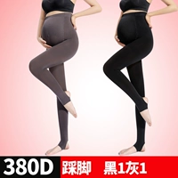 [Весна и осенняя складка] шаг на ноги черный 1 пепел 1