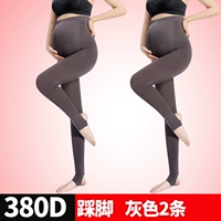 [Весна и осенние выборы] Серый на ногах 2