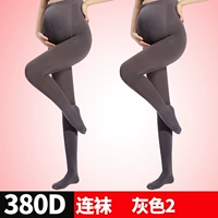 【Весенние и осенние выборы】 Ишит с серым 2