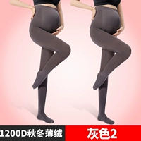 [Зима плюс бархат толстый] 1200D Носки пепел 2 кусочки