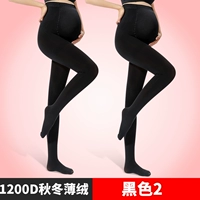 [Зима плюс бархат толстый] 1200D Носки черные 2