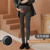 [Новый утолщенный бархат подходит для -5 ℃ до -10 ℃] глубокие серые шаги