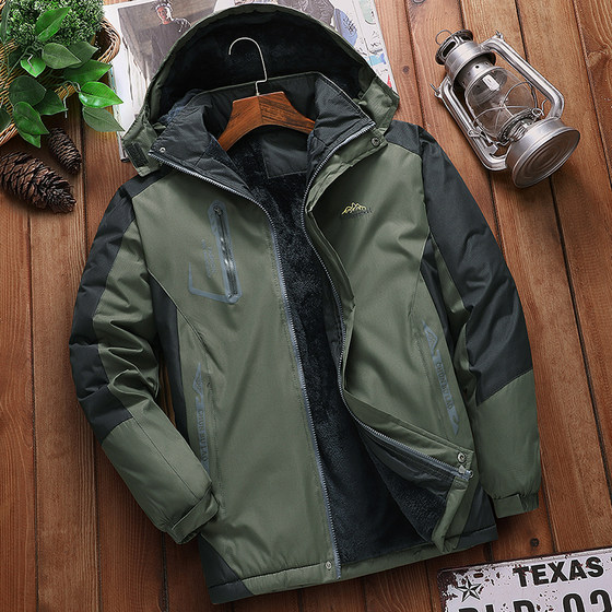 2023 Winter Windproof Waterproof Jacket Cotton Clothes Men's Plush Thick Work Clothes Cotton Cotton Jacket Cold-proof Cotton Padded Jacket