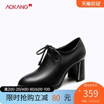 M Aokang womens shoes autumn new fashion simple bow single shoe side zipper