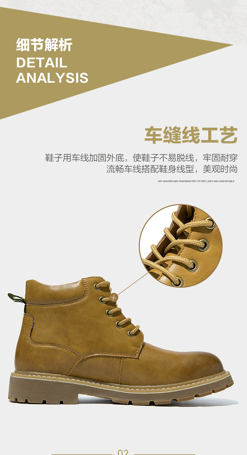 奥康 男士中帮工装马丁靴 图6