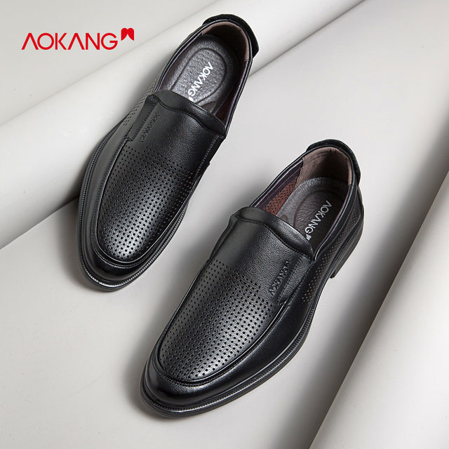 Aokang Leather Shoes Summer ໃຫມ່ຂອງຜູ້ຊາຍຫນັງແທ້ສະດວກສະບາຍ sole Soft Breathable Hollow Lazy Slip-On ເກີບບາດເຈັບແລະ