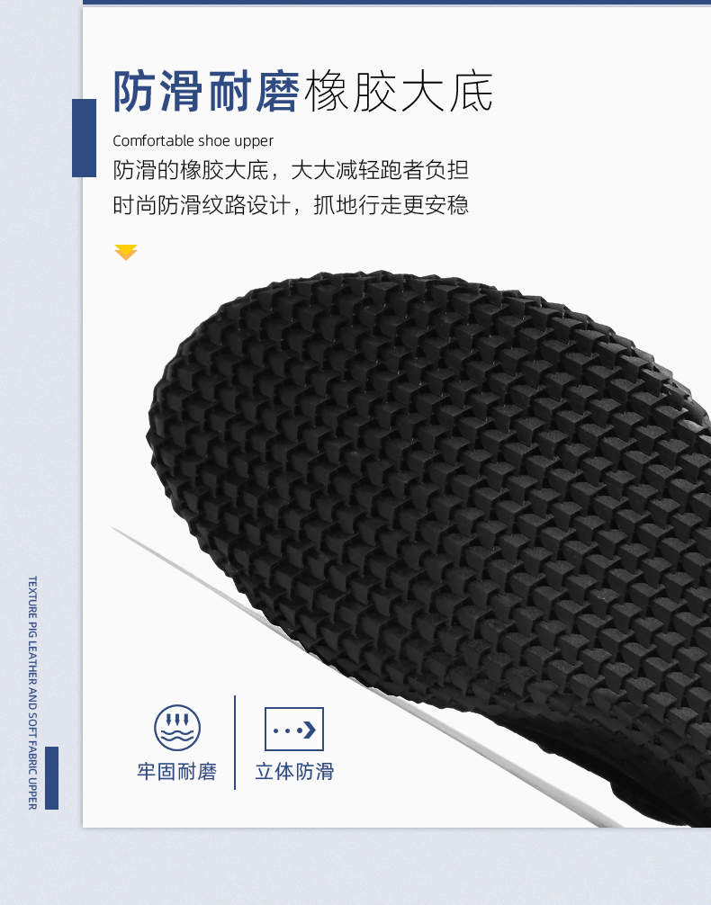 奥康 男女款网面飞织 休闲运动鞋 图5