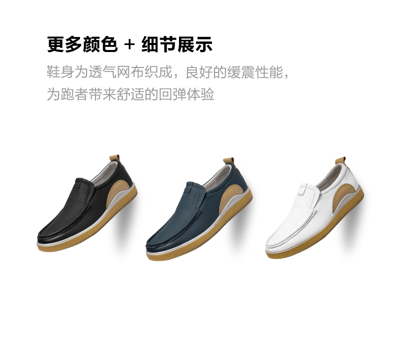 Giày nam Aokang 2019 xuân mới kinh doanh giày thông thường với giày đế thấp hàng ngày - Giày thấp giày thể thao bitis