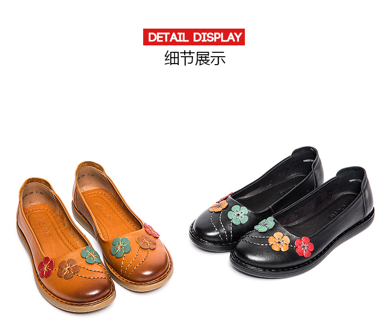 Giày nữ Aokang hoa đơn giày da thoải mái, mềm mại, giày mẹ đặt chân thấp - Giày cắt thấp giày geox