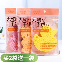 Japan And Love Church Baby Baby Bath Sponge Bath Cotton Rub Wood Wood Toddler Toddler Rubbing And Mud deluge rubbing back towel