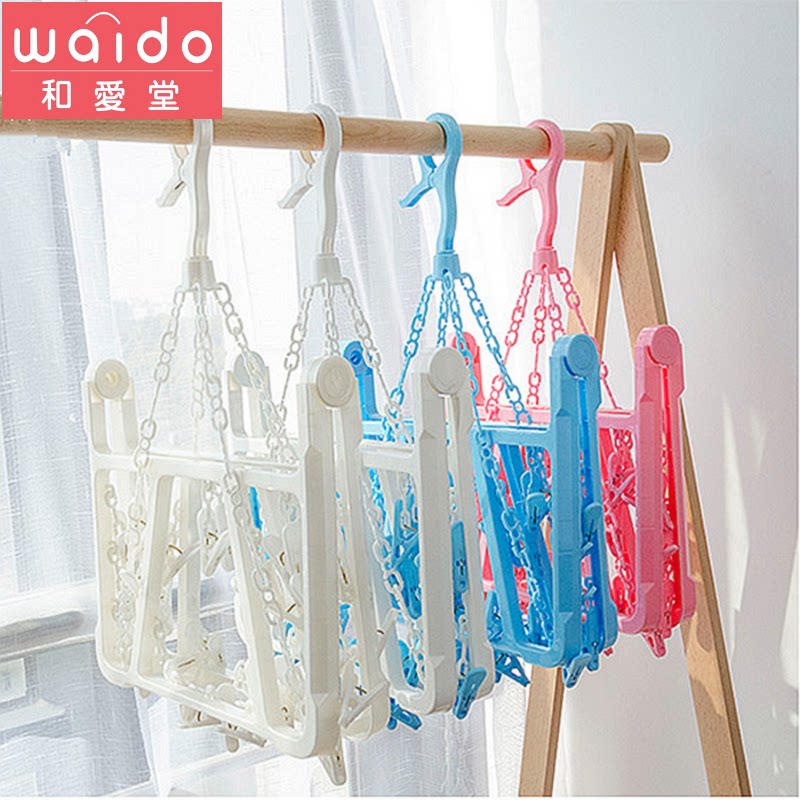 Japan and Love Hall Children windproof clips Multi-functional baby socks Clip folding and drying clothes hanger baby diaper rack