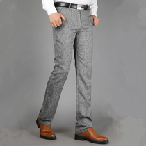 Summer thin mens new linen casual pants business straight mens pants Elastic large size non-hot cotton and linen pants