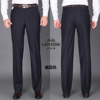 Classic car high waisted draped no-iron autumn trousers