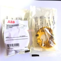 Original] emergency stop button protective cover model: CA1-8053 order number: 10059282
