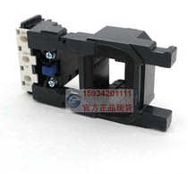tian shui er yi san LX9FF220 LX9FF380 coil GSC2-1154F GSC2-1504F supporting coil