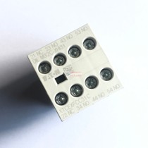 Original contactor auxiliary contact DILM32C-XH131 XTCEXFCC31C top hanging auxiliary contact