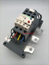 Original fit LRD486C Thermal overload relay 203-333A LC1D245-410 assorted thermal relay
