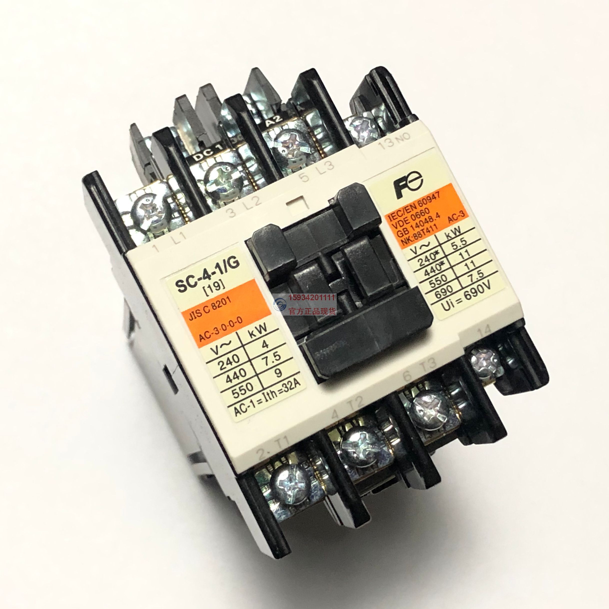 Original Elevator Special DC Contactor SC-4-1 G DC24V 48110 V 220V