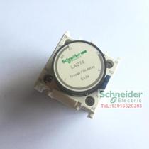  Contactor front mount delay LADT0 LA-DT0 0 1S-3S Time relay