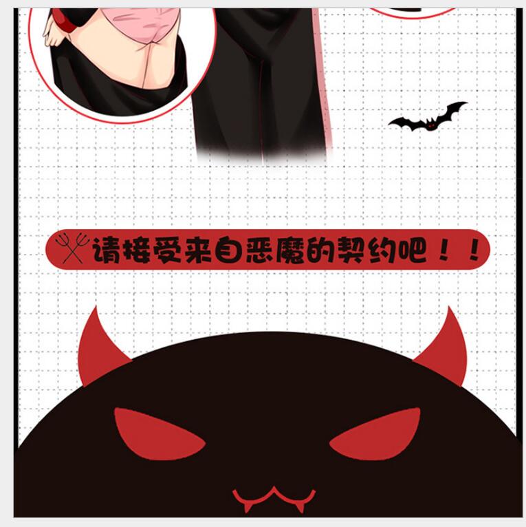 Ma quỷ nhỏ đồ ngủ một mảnh hai nhân dân tệ anime đồ ngủ flannel dày nam và nữ mùa thu và mùa đông kigurumi chơi để tăng đồ ngủ họa tiết phim hoạt hình