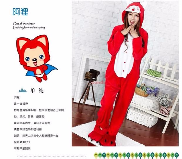 Gửi giày paw tình yêu căn hộ phim hoạt hình động vật đồ ngủ một mảnh nam và nữ người yêu nhà thiết lập mùa thu và mùa đông flannel Hàn Quốc đồ bộ nam mặc nhà
