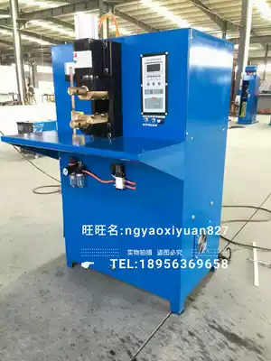 Dingju pneumatic capacitor energy storage spot welding machine DR1-1000 2000 3000J pneumatic spot welding machine imported capacitor