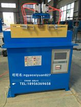 New small intermediate frequency spot welding machine welding capacitor shell explosion-proof device workpiece DZN-50KW intermediate frequency inverter welding machine