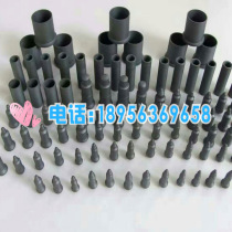 Spot welding machine accessories KCF positioning sleeve Insulation sleeve positioning pin Welding bolt positioning sleeve Nut positioning pin