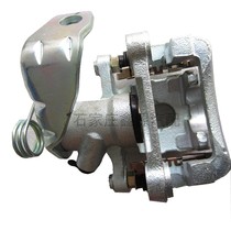 Great Wall Car Teng Wing C50 Brake Sub-pump Brake caliper left and rear brake Sub-pump brake Sub-pump Original plant