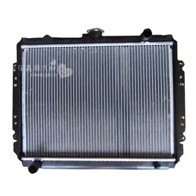 Great Wall Sailing Pickup Truck Yangtze Wanfeng Water Tank Radiator Gasoline Water Tank Diesel Engine Radiator Assembly