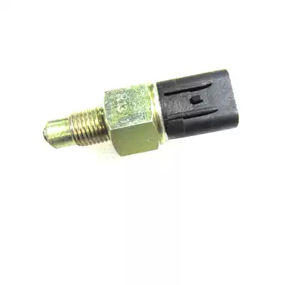 Huanghai Auto Parts Qisheng V3 reversing light switch Reverse switch Reverse switch Rear reversing light switch