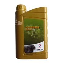 Great Wall Motor Haval H35M2M4 Tengyi C30 dazzling elf steering booster oil steering machine hydraulic oil original factory