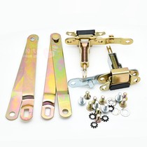 ZTE Auto Field Weihu pickup truck rear manger lock cargo box lock G3 cargo box tie rod blue plate lock hinge tail door lock