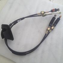 Great Wall Motor Haval M1 shift cable gear lever line gear pull wire gear position line hang gear pull wire shift cable