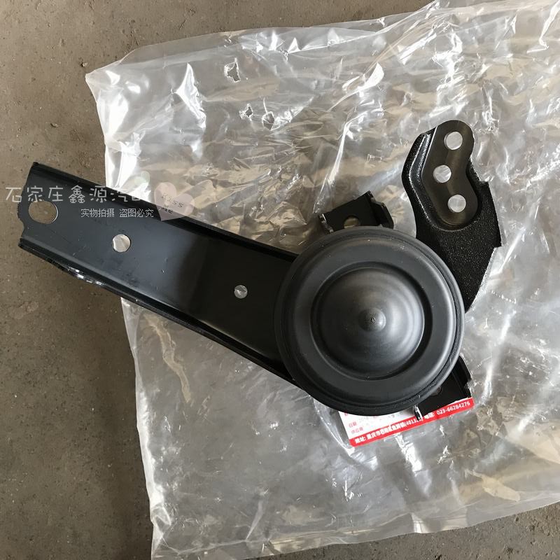 Suzuki Kaiyue 1 6 Fengyu engine claw pad Right mounting support padded engine floor pad original factory