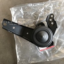 Suzuki Qiyue 1 6 Fengyu engine claw pad right mounting support cushion engine foot pad original factory