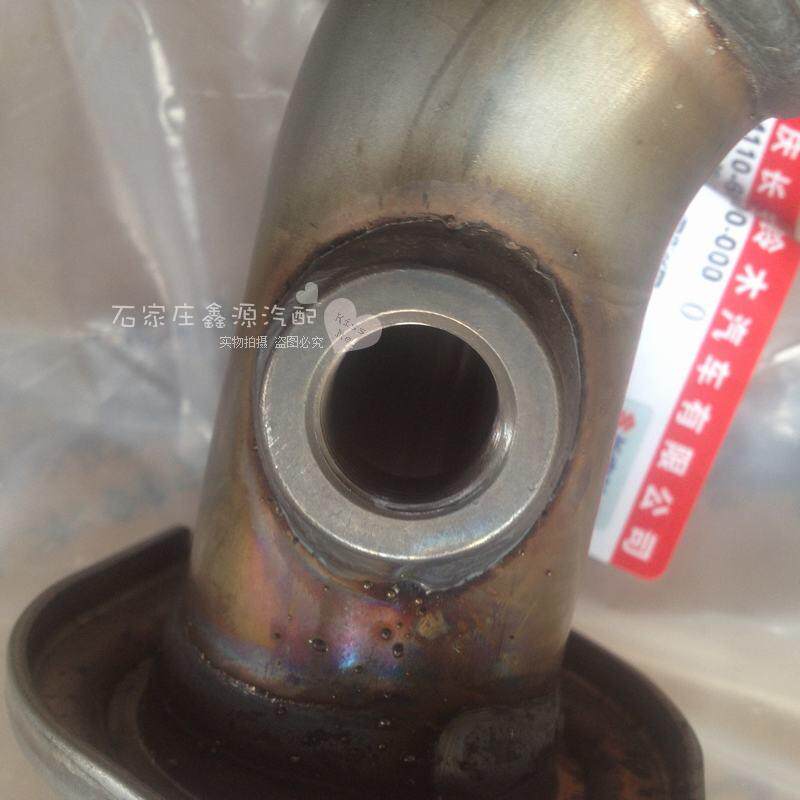 Купить Suzuki feng yu 1.4T вертер тянуть выпускной ветвь три трубы ...